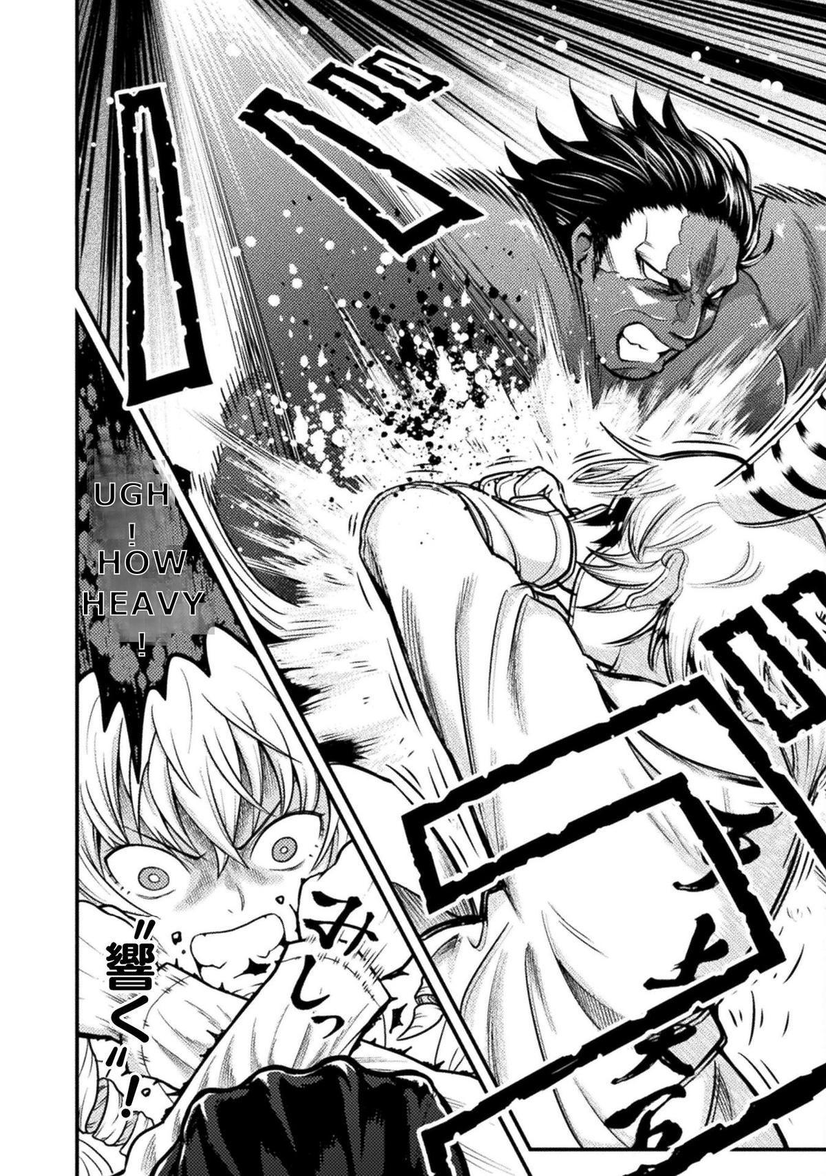 Yankee Akuyaku Reijou: Tensei Tenka Yuiga Dokuson Chap 10 - Next Chap 11