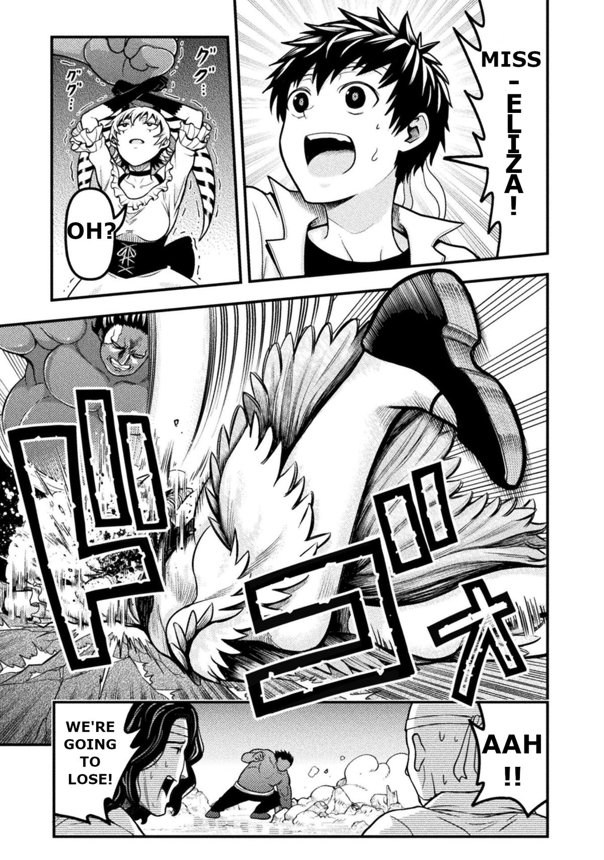 Yankee Akuyaku Reijou: Tensei Tenka Yuiga Dokuson Chap 10 - Next Chap 11