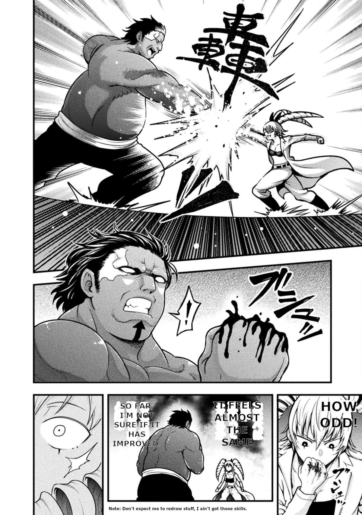 Yankee Akuyaku Reijou: Tensei Tenka Yuiga Dokuson Chap 10 - Next Chap 11