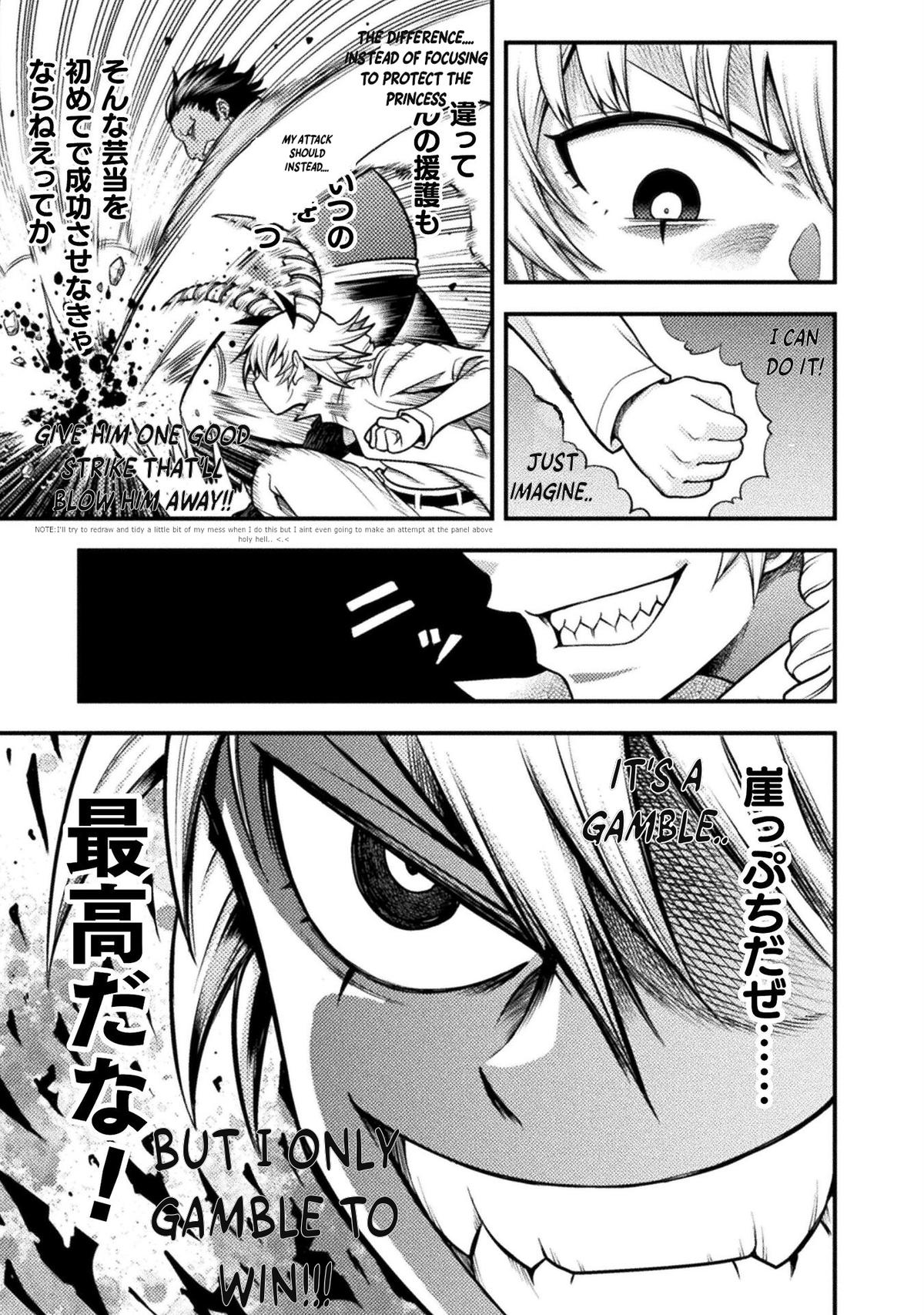 Yankee Akuyaku Reijou: Tensei Tenka Yuiga Dokuson Chap 10 - Next Chap 11