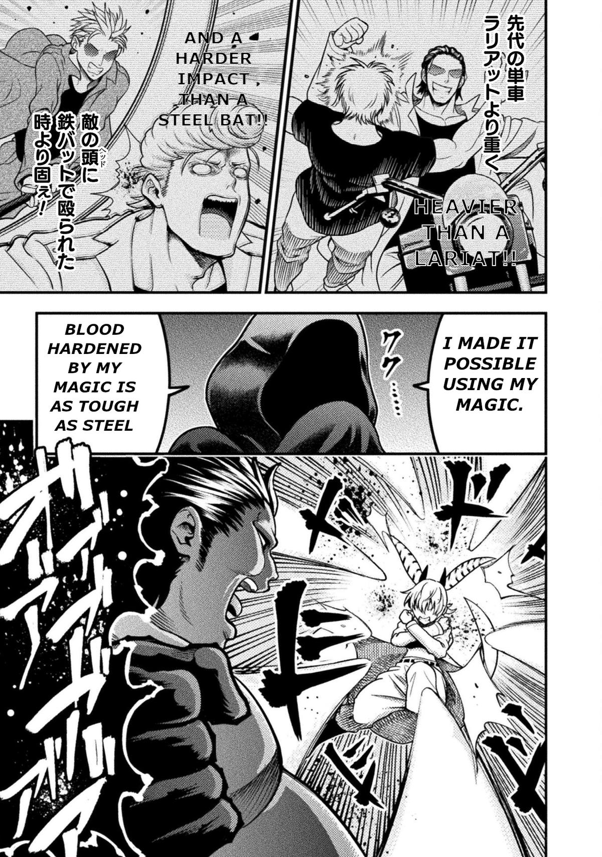 Yankee Akuyaku Reijou: Tensei Tenka Yuiga Dokuson Chap 10 - Next Chap 11