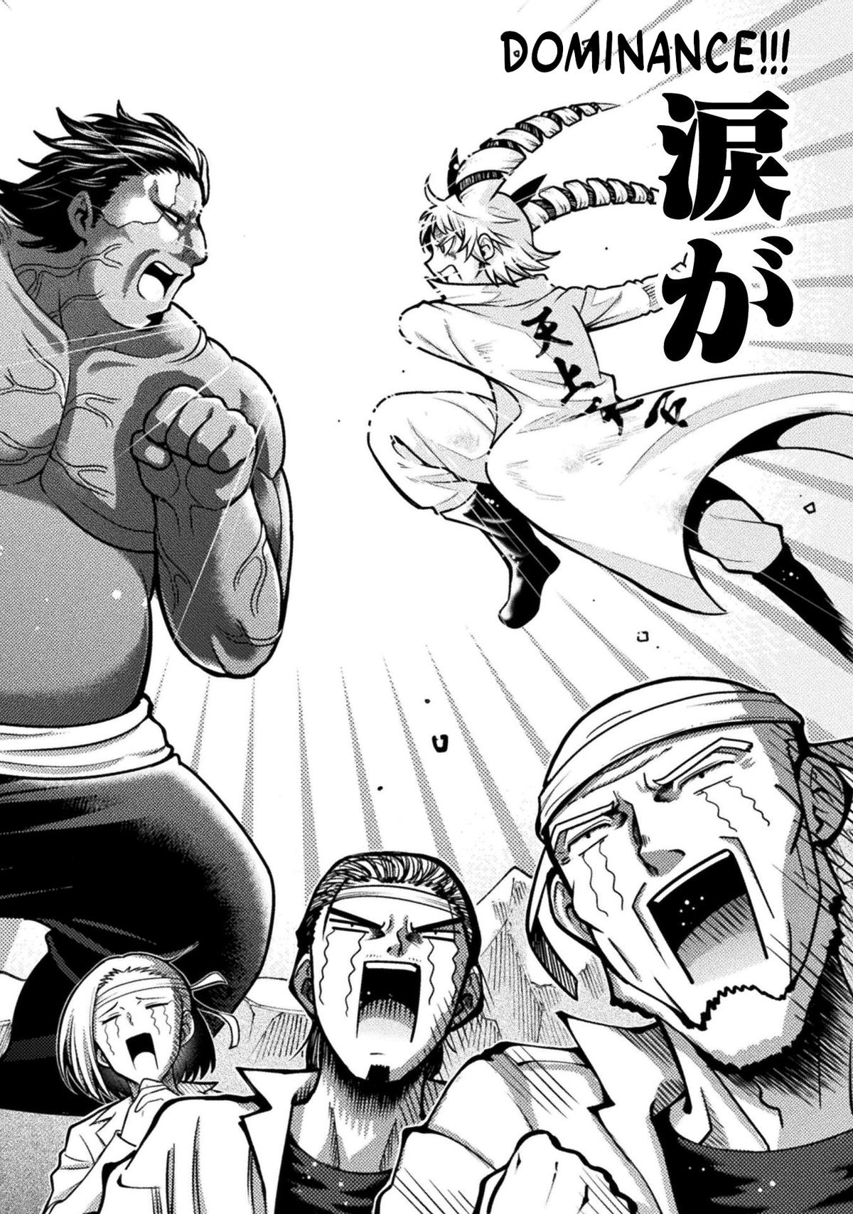 Yankee Akuyaku Reijou: Tensei Tenka Yuiga Dokuson Chap 10 - Next Chap 11