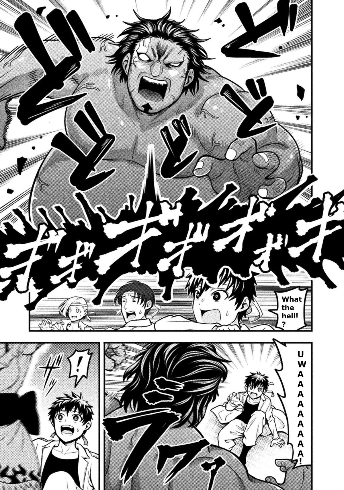 Yankee Akuyaku Reijou: Tensei Tenka Yuiga Dokuson Chap 10 - Next Chap 11