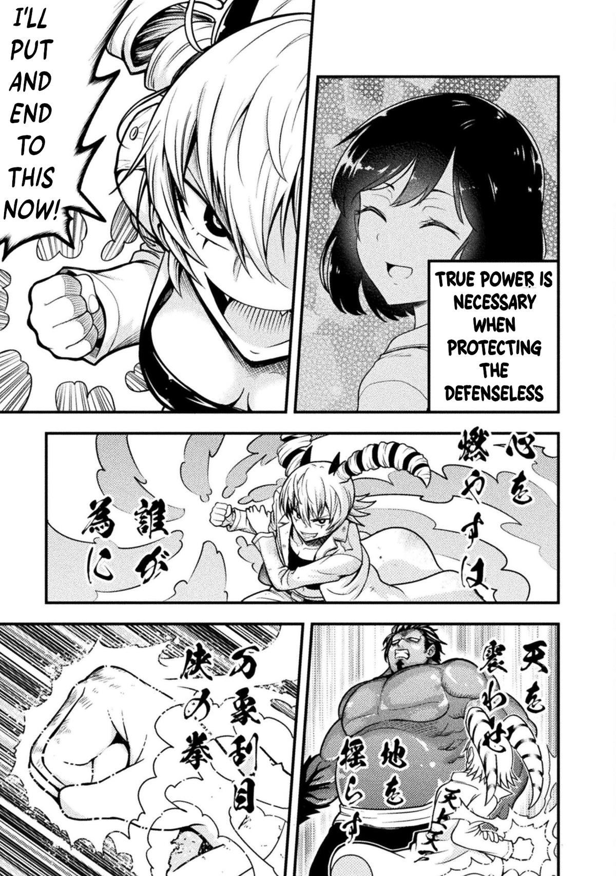 Yankee Akuyaku Reijou: Tensei Tenka Yuiga Dokuson Chap 10 - Next Chap 11