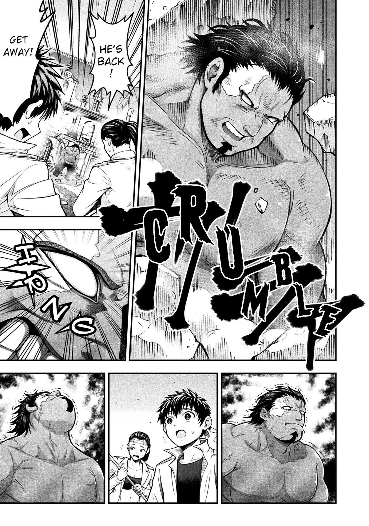 Yankee Akuyaku Reijou: Tensei Tenka Yuiga Dokuson Chap 11 - Next Chap 12