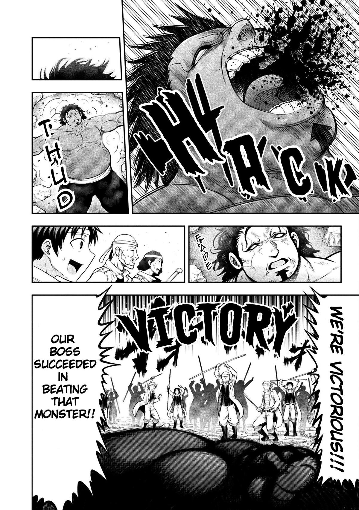 Yankee Akuyaku Reijou: Tensei Tenka Yuiga Dokuson Chap 11 - Next Chap 12