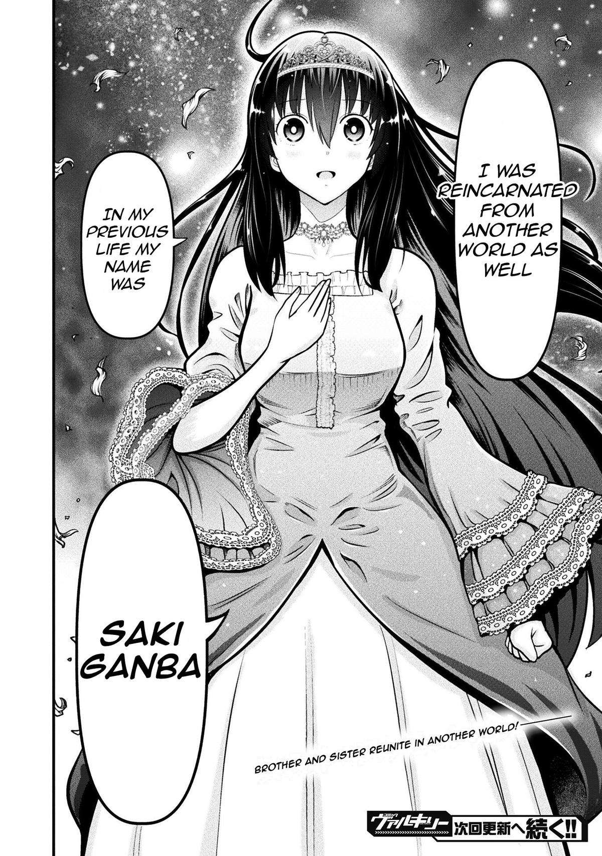 Yankee Akuyaku Reijou: Tensei Tenka Yuiga Dokuson Chap 11 - Next Chap 12