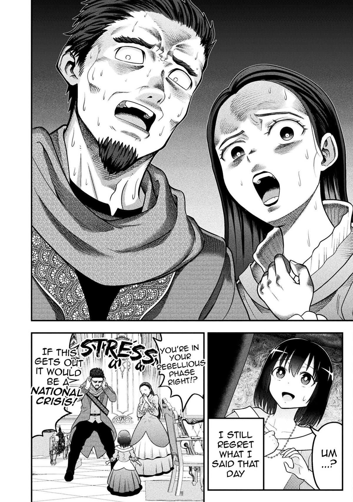 Yankee Akuyaku Reijou: Tensei Tenka Yuiga Dokuson Chap 12 - Next Chap 13