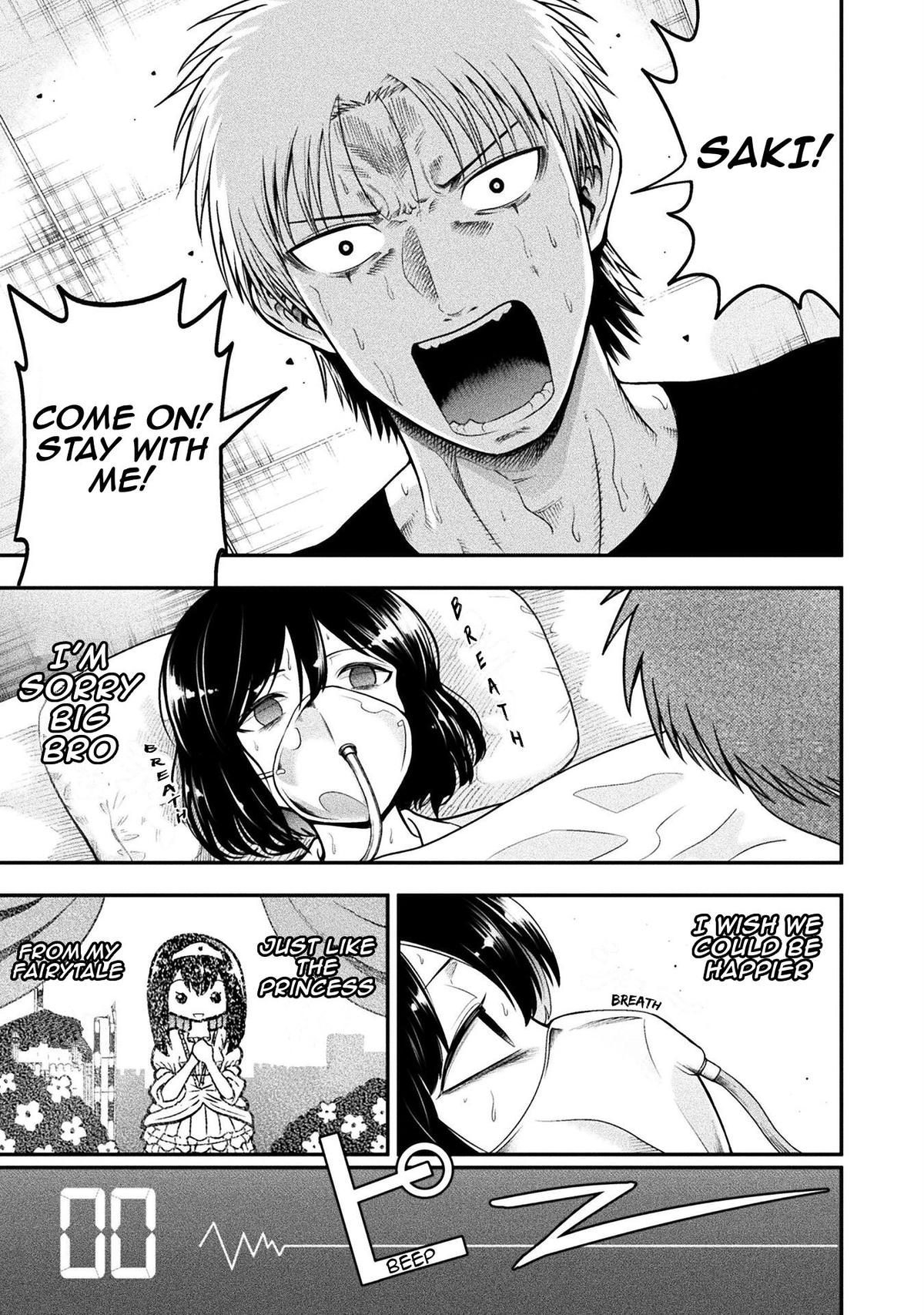 Yankee Akuyaku Reijou: Tensei Tenka Yuiga Dokuson Chap 12 - Next Chap 13