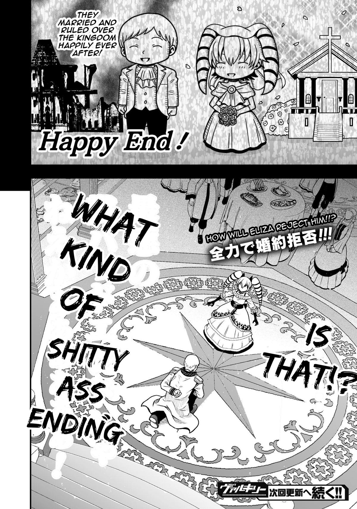 Yankee Akuyaku Reijou: Tensei Tenka Yuiga Dokuson Chap 13 - Next Chap 14