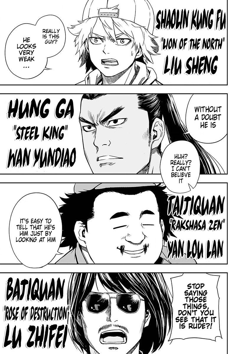 Tsuyoshi: Daremo Katenai, Aitsu ni wa Chap 7 - Next Chap 8