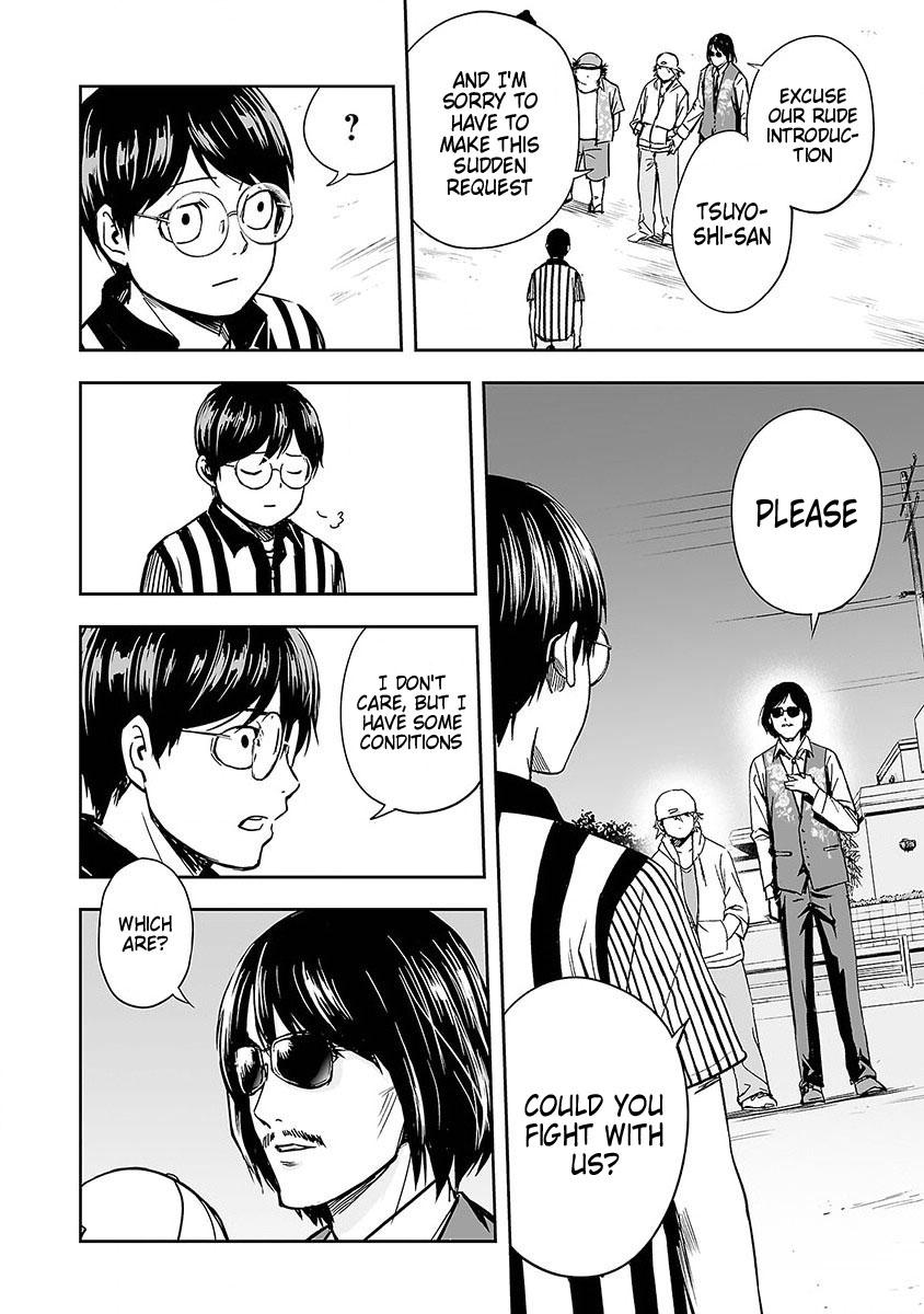 Tsuyoshi: Daremo Katenai, Aitsu ni wa Chap 7 - Next Chap 8