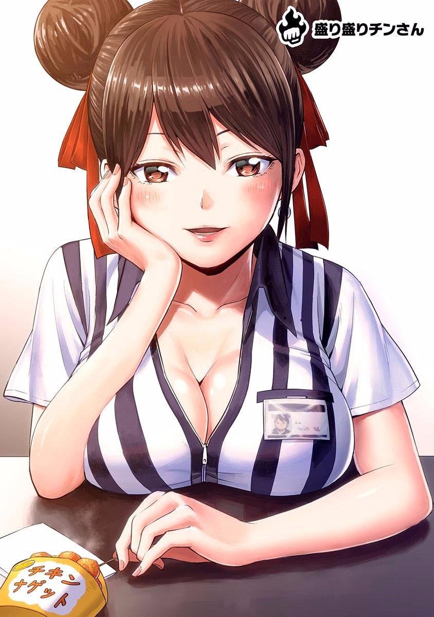 Tsuyoshi: Daremo Katenai, Aitsu ni wa Chap 7 - Next Chap 8