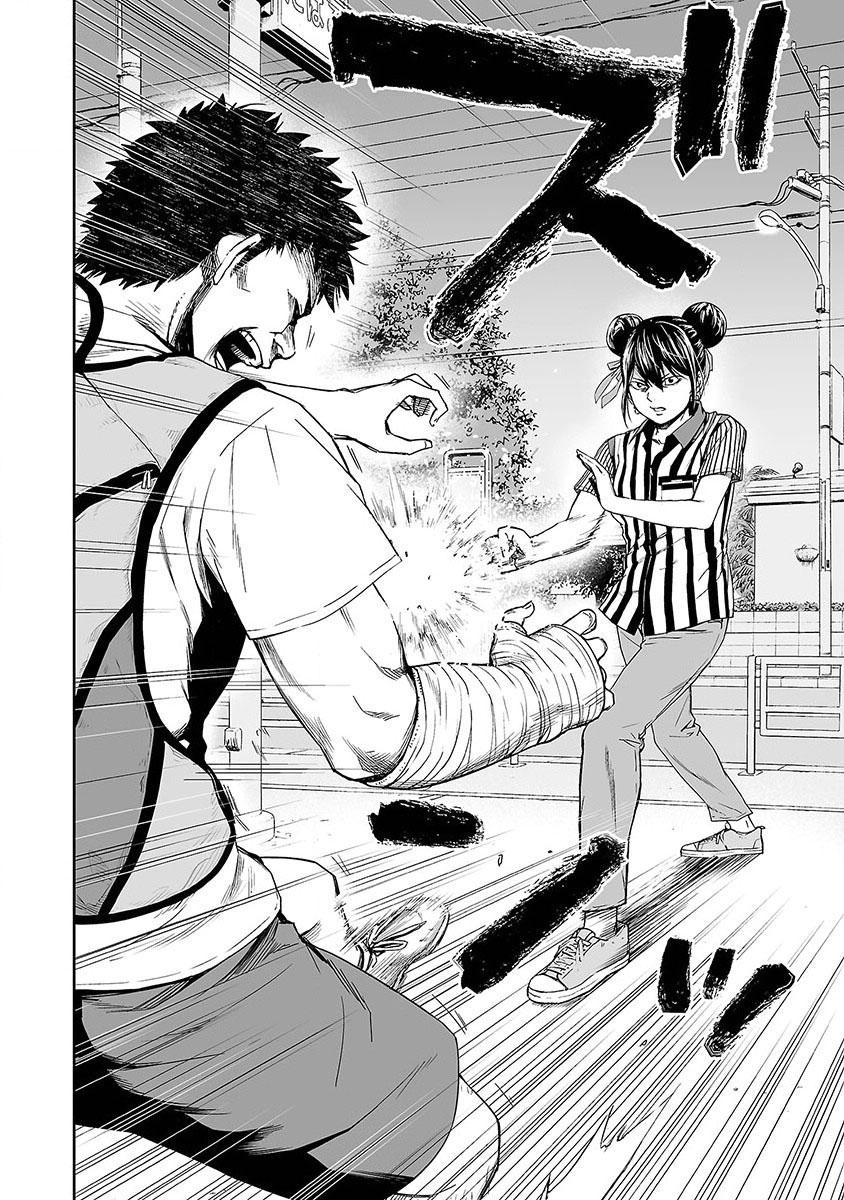 Tsuyoshi: Daremo Katenai, Aitsu ni wa Chap 7 - Next Chap 8