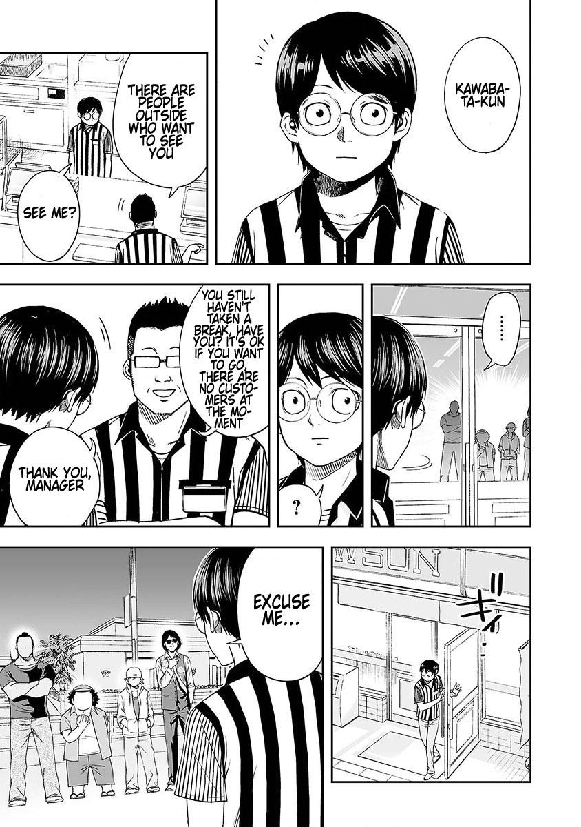 Tsuyoshi: Daremo Katenai, Aitsu ni wa Chap 7 - Next Chap 8