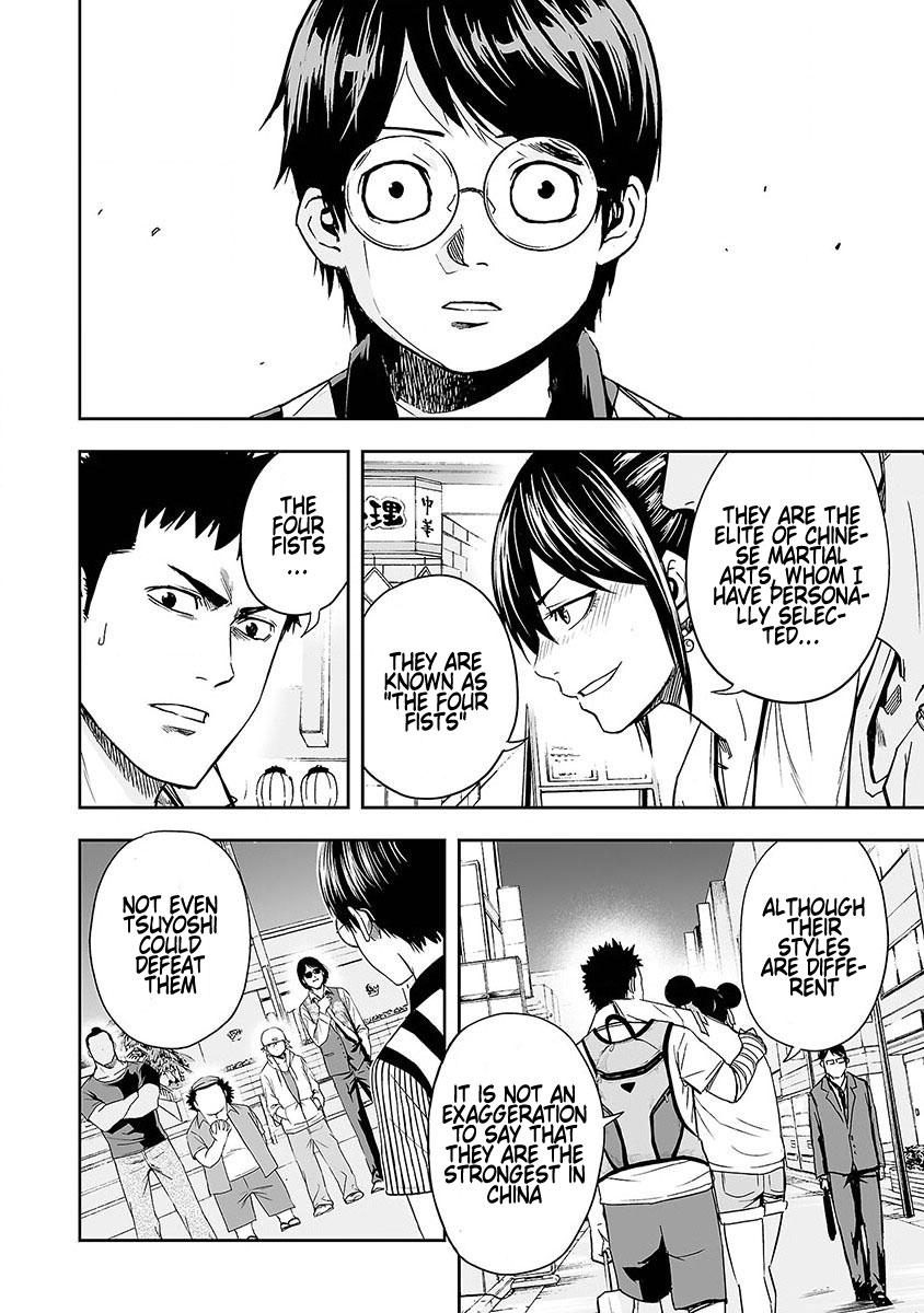 Tsuyoshi: Daremo Katenai, Aitsu ni wa Chap 7 - Next Chap 8