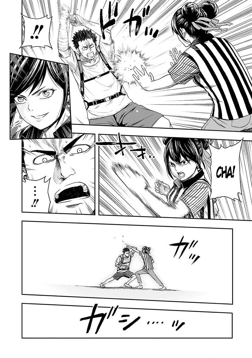 Tsuyoshi: Daremo Katenai, Aitsu ni wa Chap 7 - Next Chap 8
