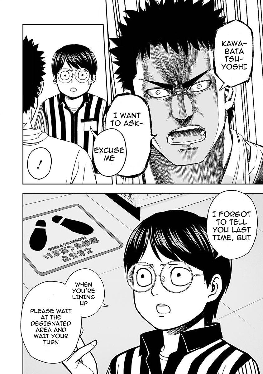 Tsuyoshi: Daremo Katenai, Aitsu ni wa Chap 4 - Next Chap 5