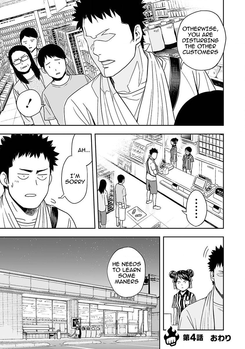 Tsuyoshi: Daremo Katenai, Aitsu ni wa Chap 4 - Next Chap 5
