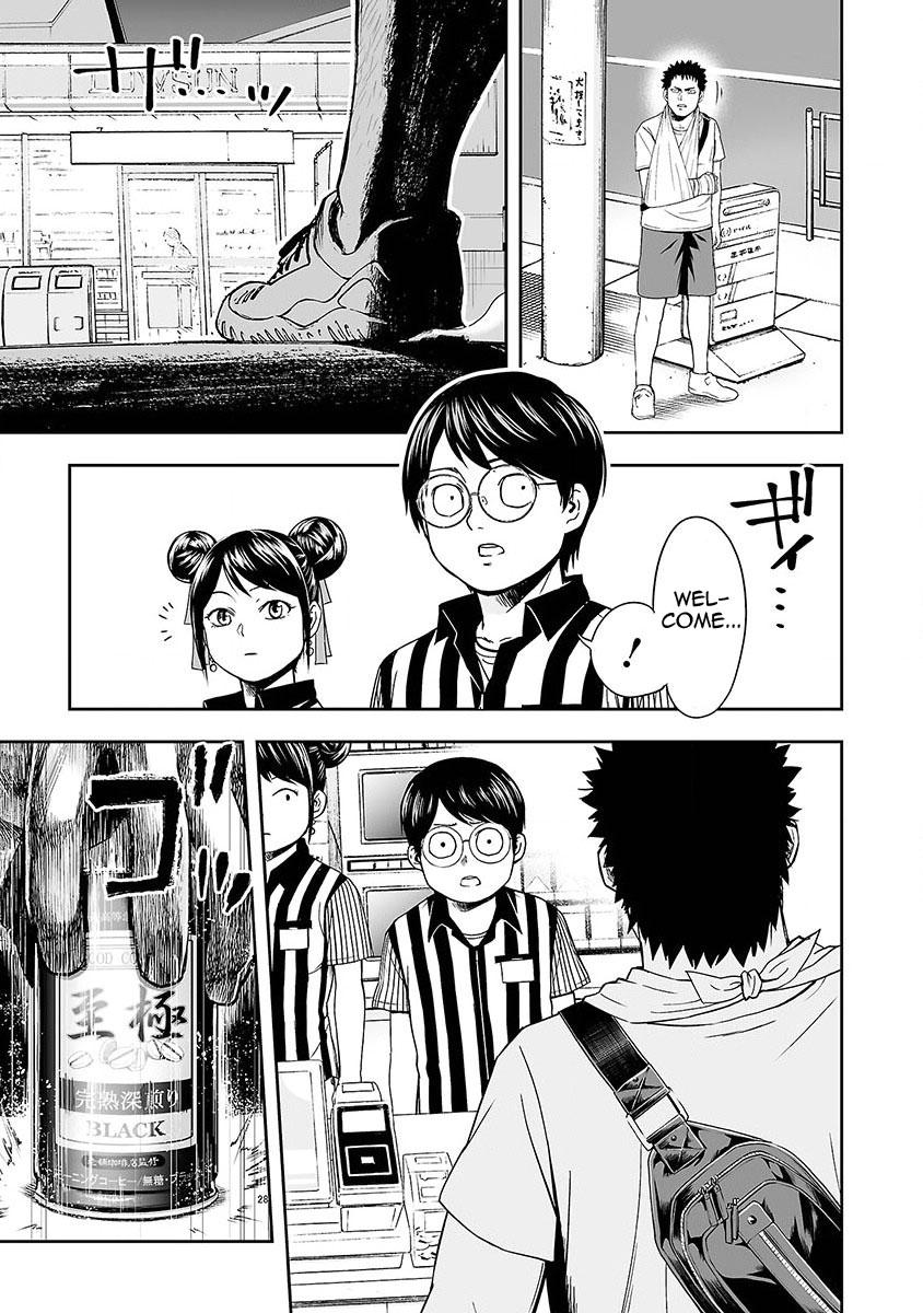 Tsuyoshi: Daremo Katenai, Aitsu ni wa Chap 4 - Next Chap 5