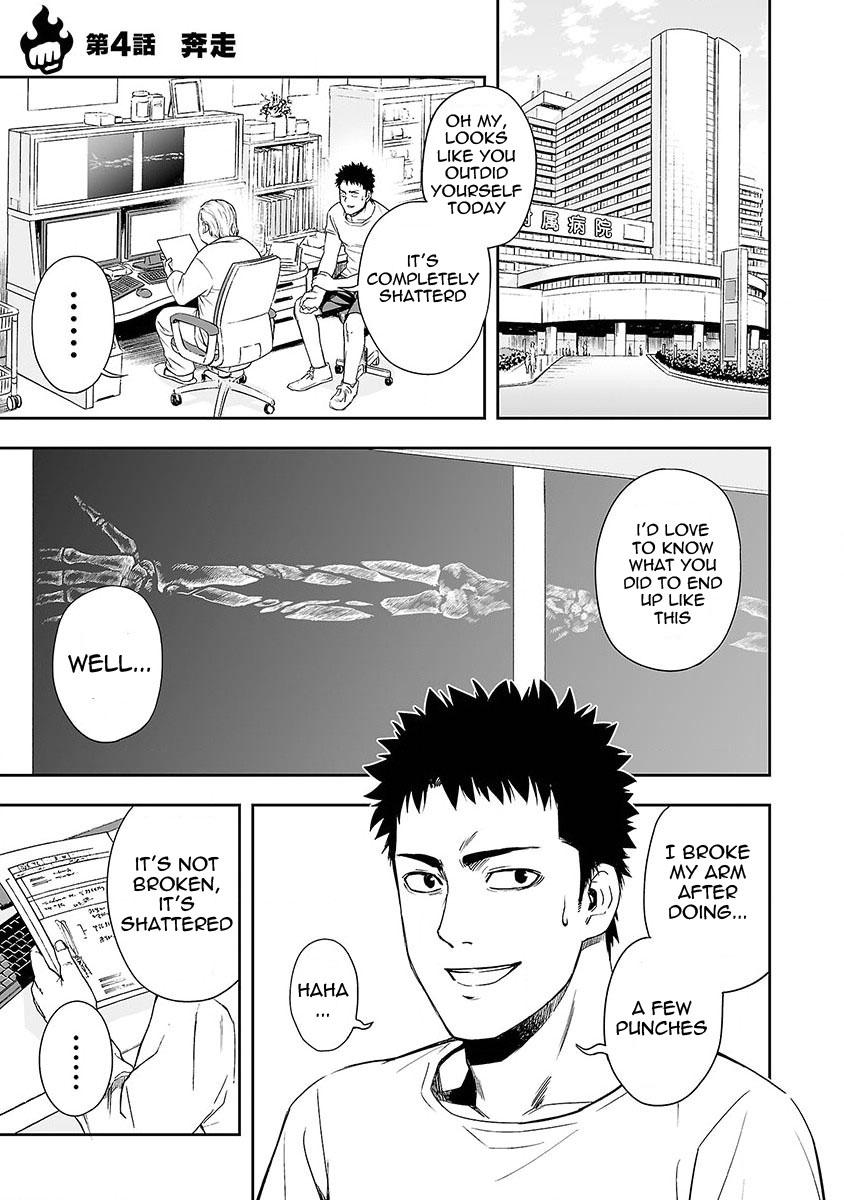 Tsuyoshi: Daremo Katenai, Aitsu ni wa Chap 4 - Next Chap 5