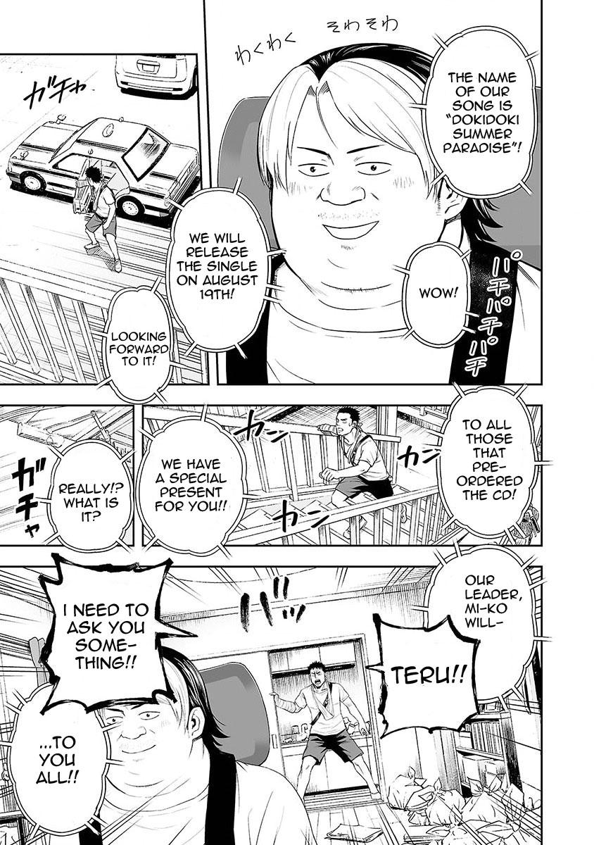 Tsuyoshi: Daremo Katenai, Aitsu ni wa Chap 4 - Next Chap 5