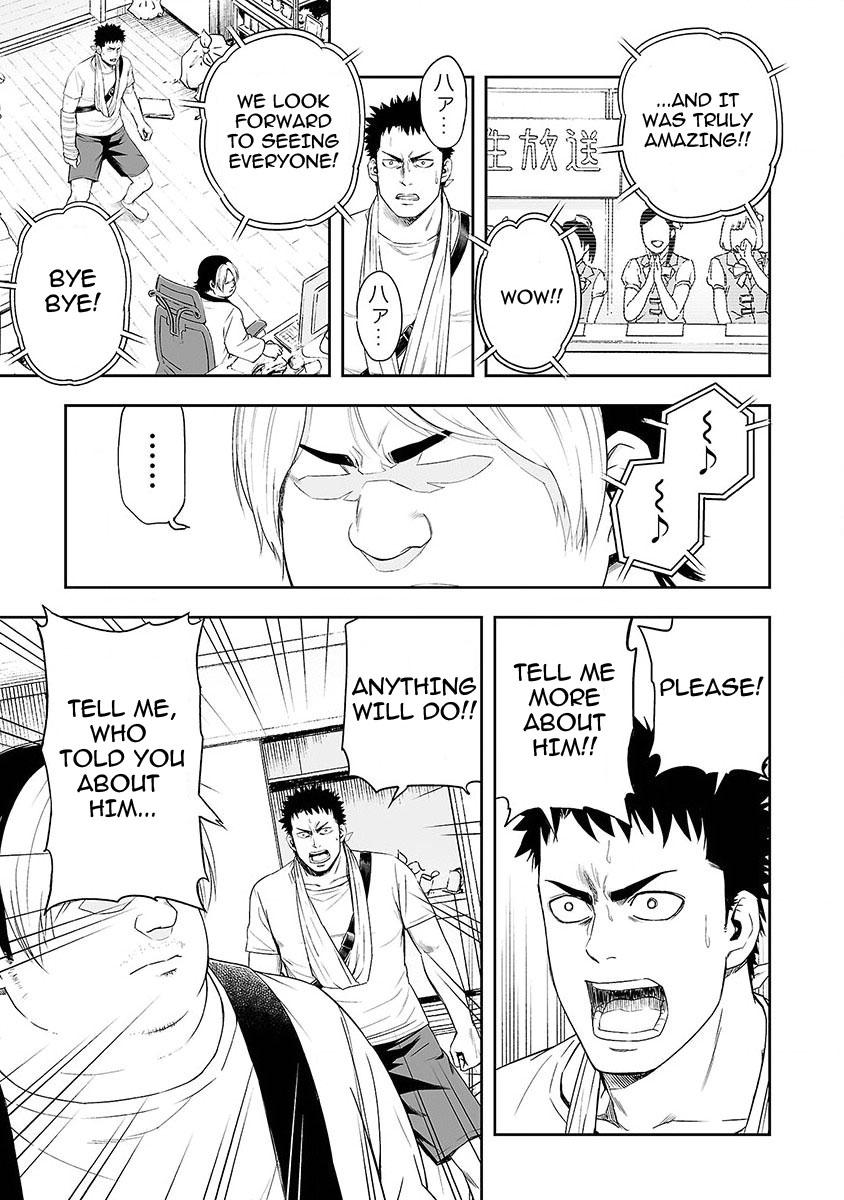 Tsuyoshi: Daremo Katenai, Aitsu ni wa Chap 4 - Next Chap 5