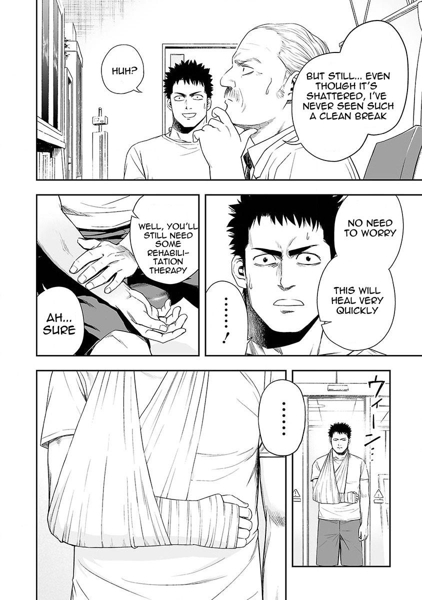 Tsuyoshi: Daremo Katenai, Aitsu ni wa Chap 4 - Next Chap 5