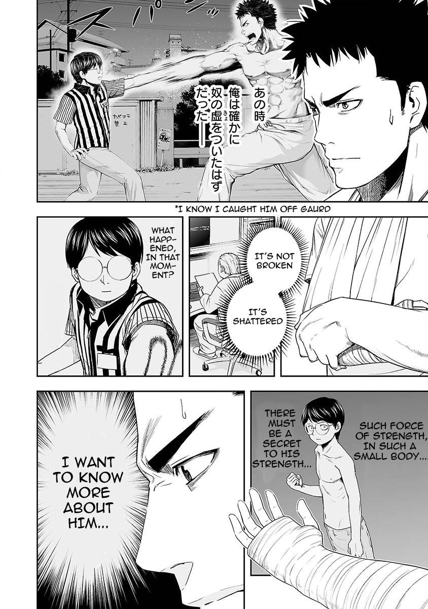 Tsuyoshi: Daremo Katenai, Aitsu ni wa Chap 4 - Next Chap 5