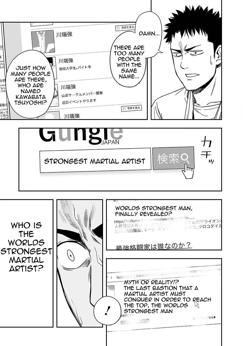 Tsuyoshi: Daremo Katenai, Aitsu ni wa Chap 4 - Next Chap 5