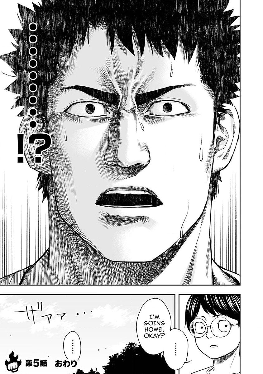 Tsuyoshi: Daremo Katenai, Aitsu ni wa Chap 5 - Next Chap 6