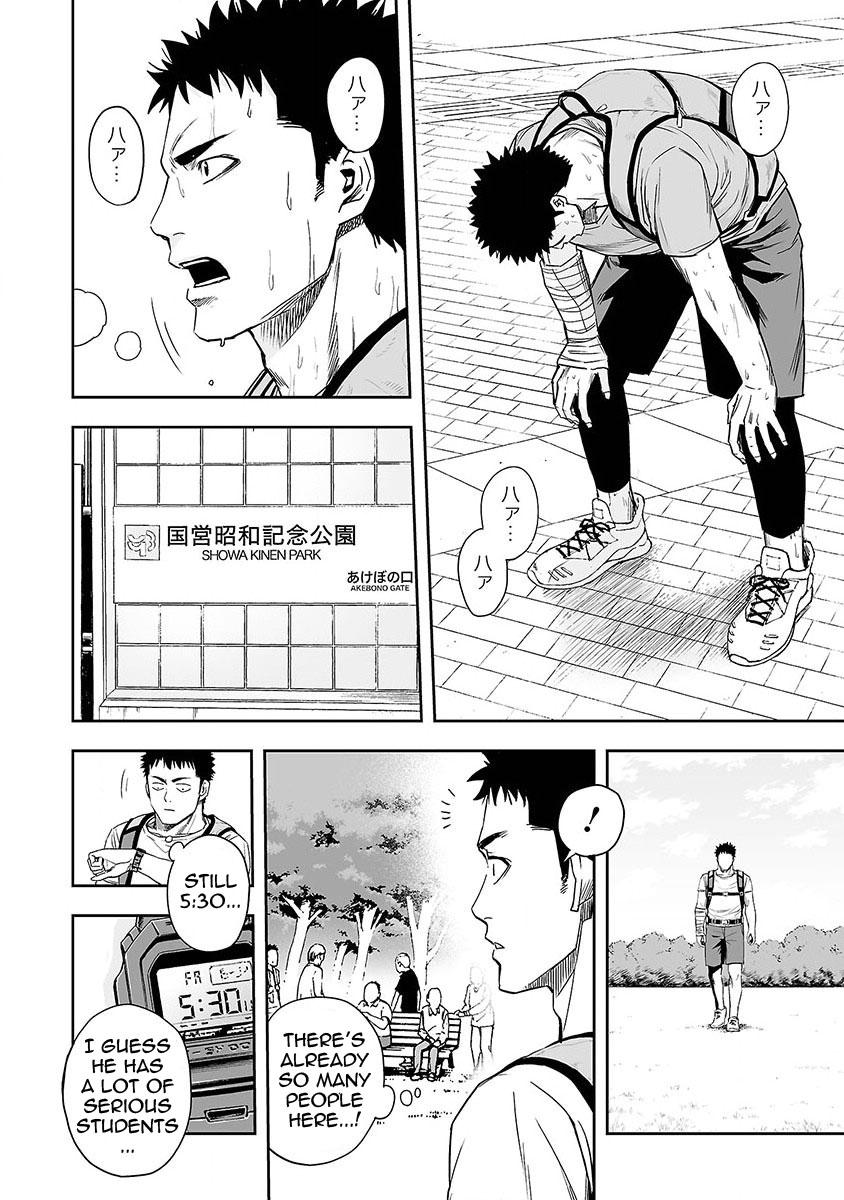 Tsuyoshi: Daremo Katenai, Aitsu ni wa Chap 5 - Next Chap 6