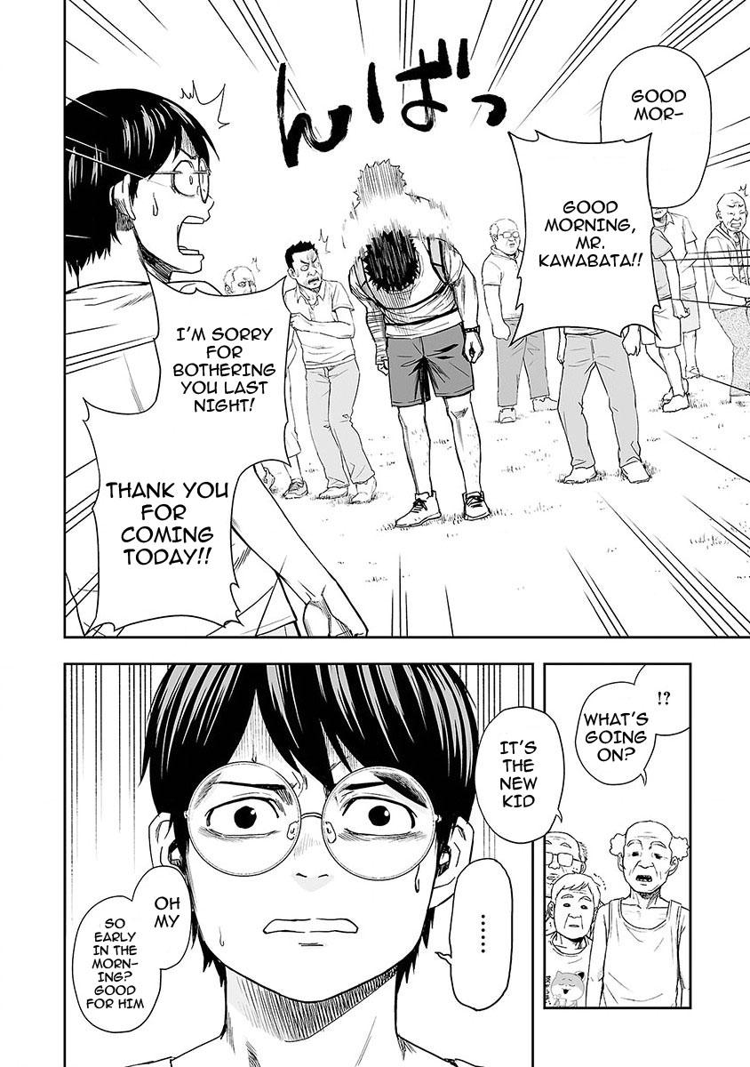 Tsuyoshi: Daremo Katenai, Aitsu ni wa Chap 5 - Next Chap 6