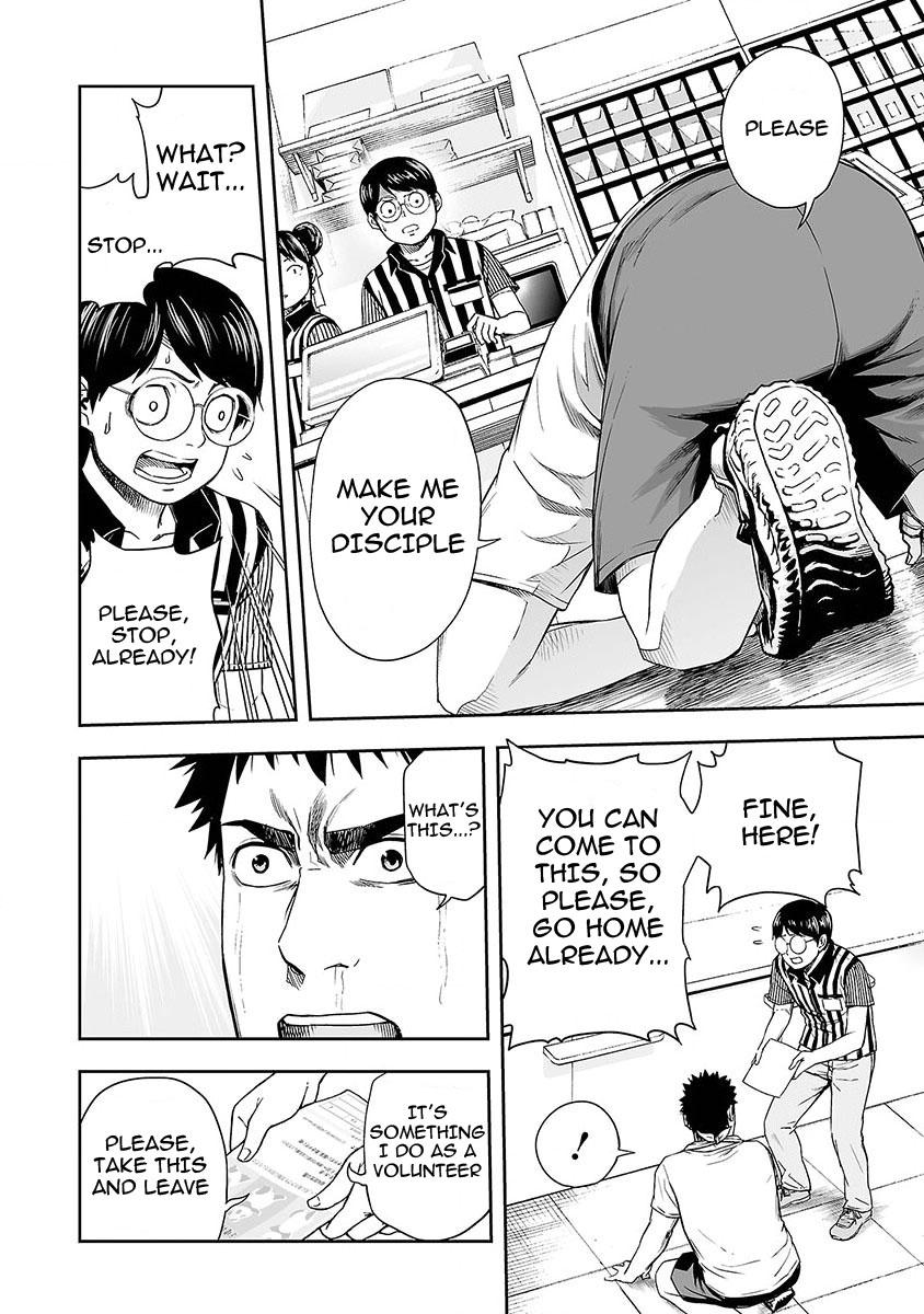 Tsuyoshi: Daremo Katenai, Aitsu ni wa Chap 5 - Next Chap 6