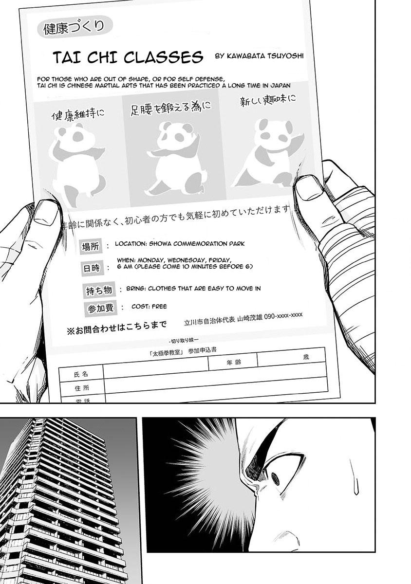 Tsuyoshi: Daremo Katenai, Aitsu ni wa Chap 5 - Next Chap 6