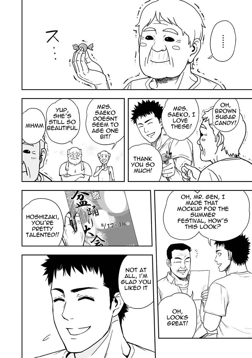 Tsuyoshi: Daremo Katenai, Aitsu ni wa Chap 6 - Next Chap 7