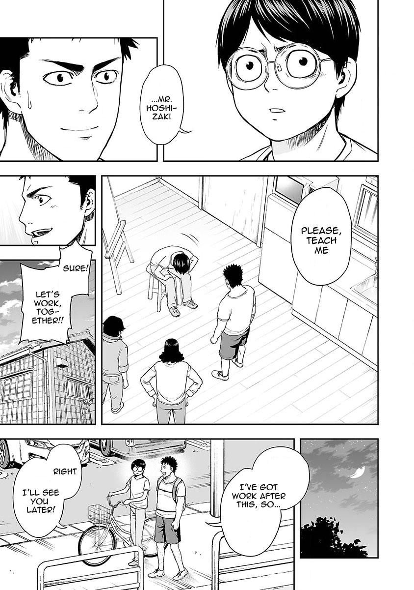 Tsuyoshi: Daremo Katenai, Aitsu ni wa Chap 6 - Next Chap 7