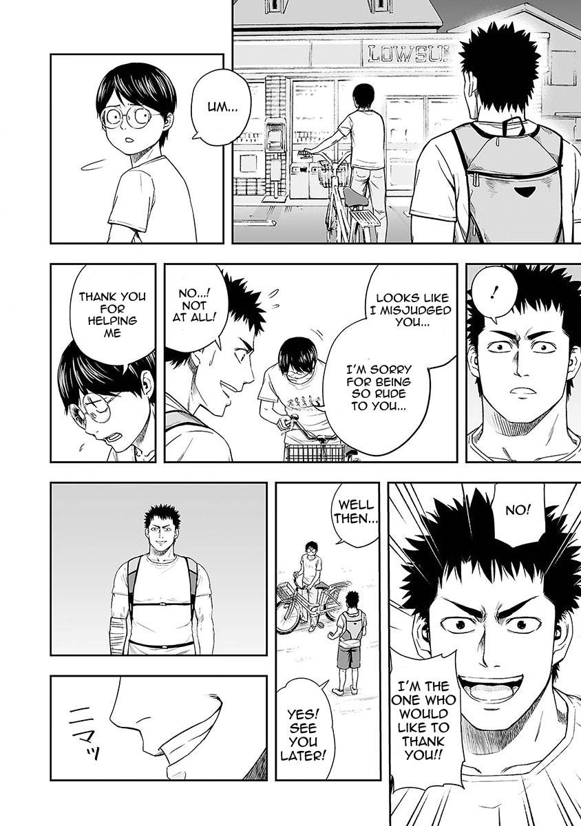 Tsuyoshi: Daremo Katenai, Aitsu ni wa Chap 6 - Next Chap 7