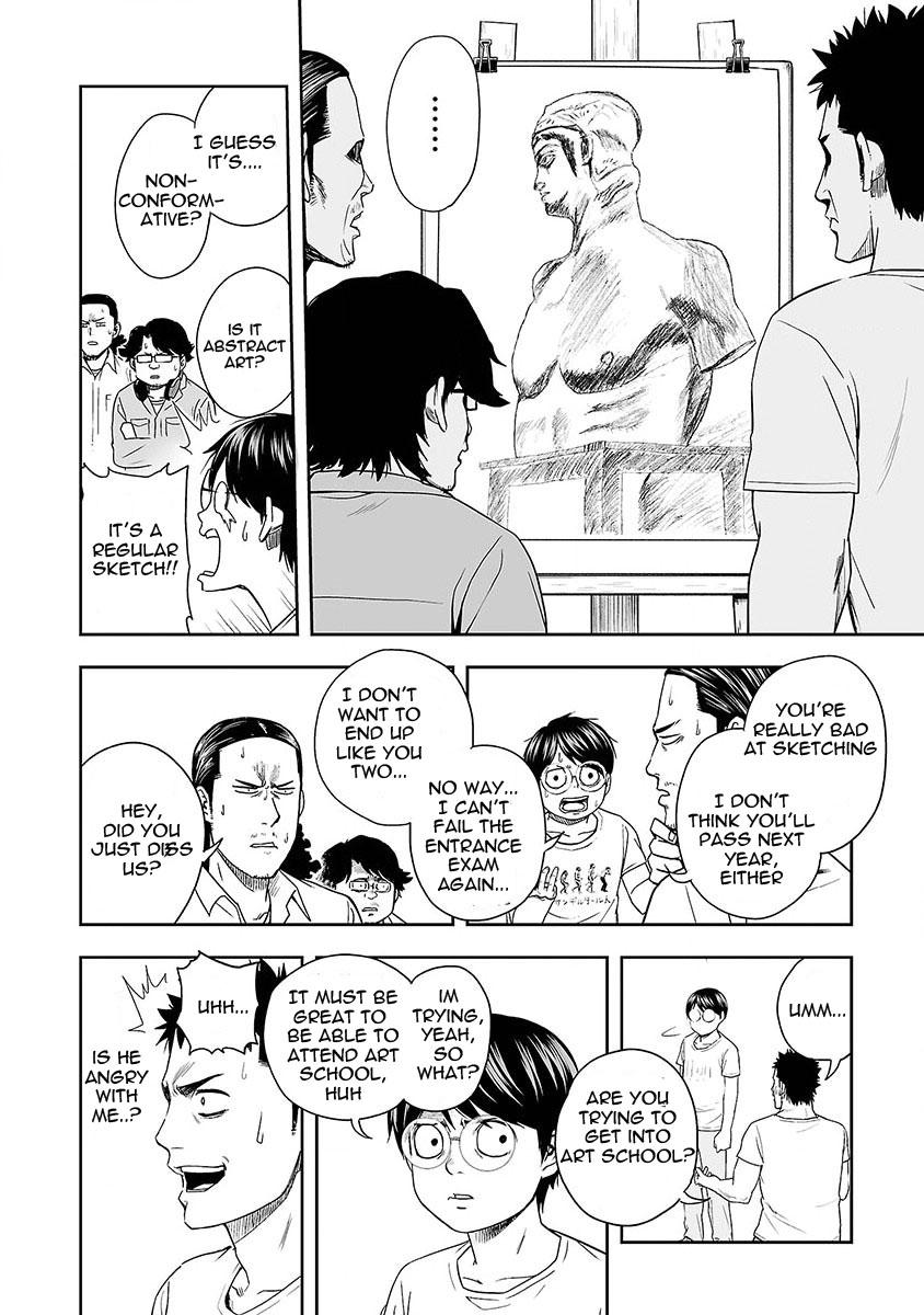 Tsuyoshi: Daremo Katenai, Aitsu ni wa Chap 6 - Next Chap 7