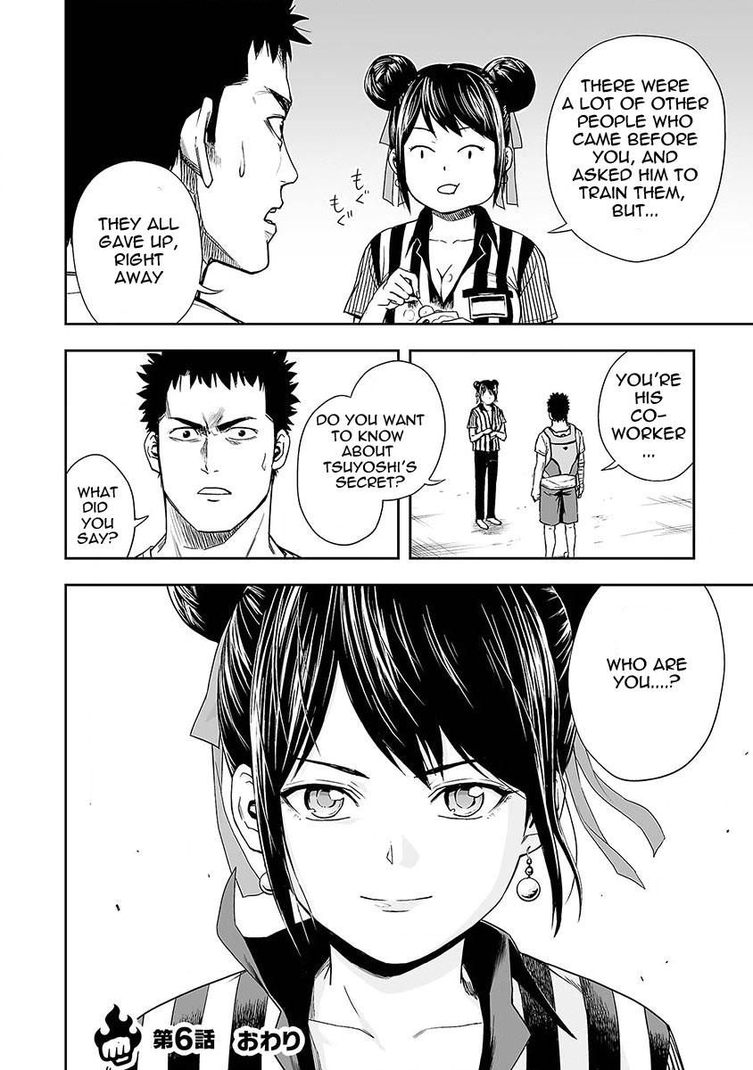 Tsuyoshi: Daremo Katenai, Aitsu ni wa Chap 6 - Next Chap 7