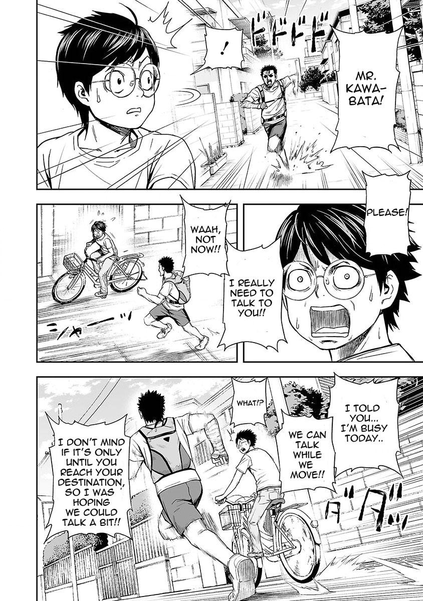 Tsuyoshi: Daremo Katenai, Aitsu ni wa Chap 6 - Next Chap 7