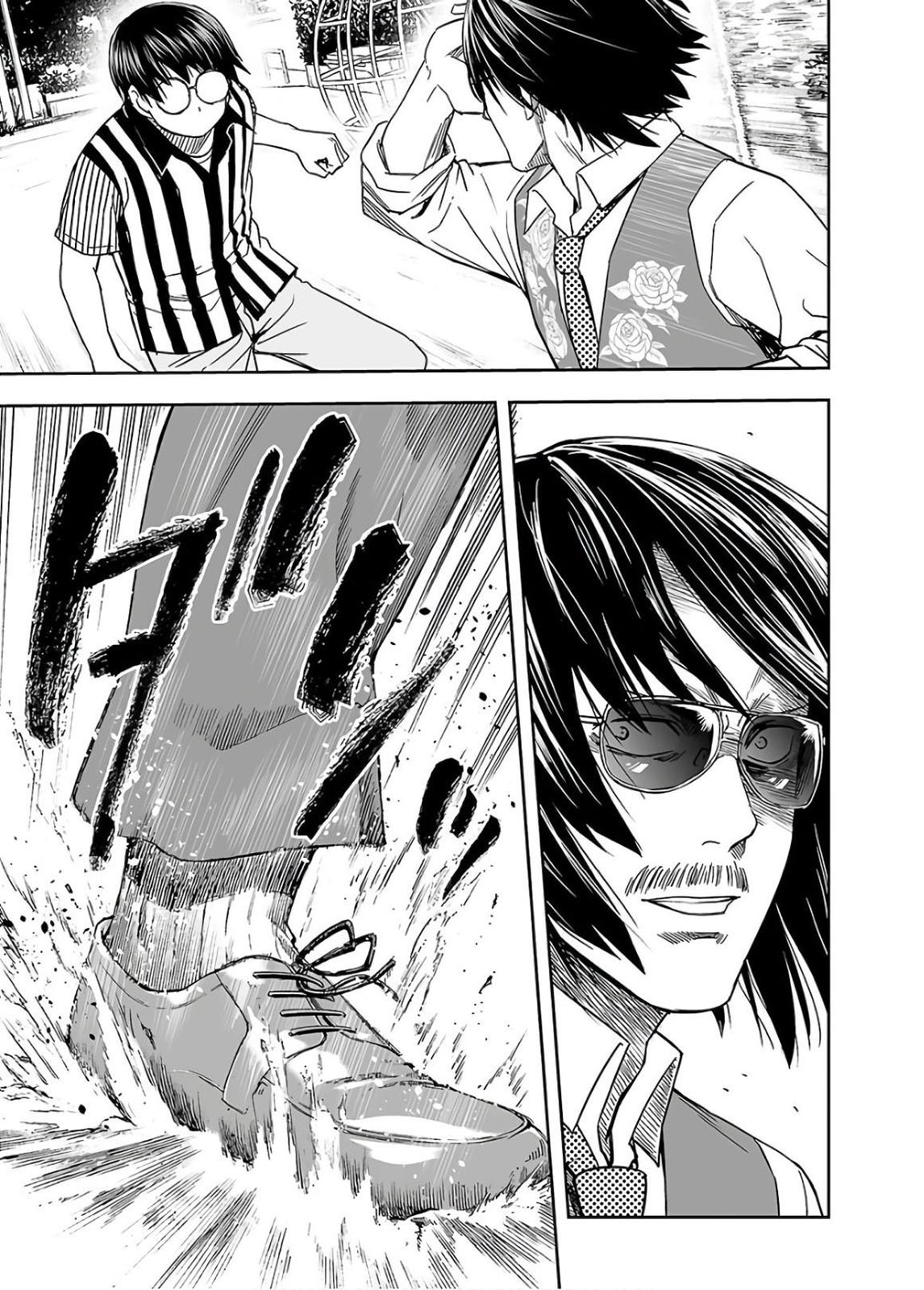 Tsuyoshi: Daremo Katenai, Aitsu ni wa Chap 8 - Next Chap 9