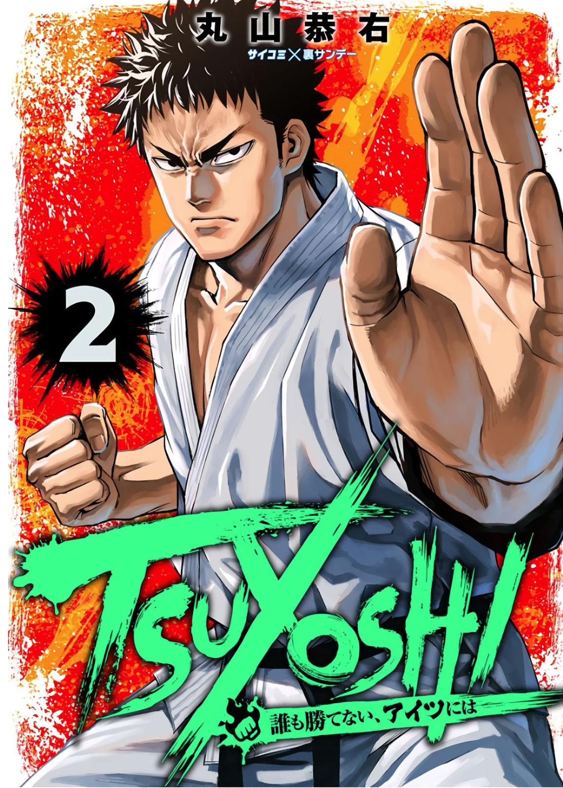 Tsuyoshi: Daremo Katenai, Aitsu ni wa Chap 8 - Next Chap 9