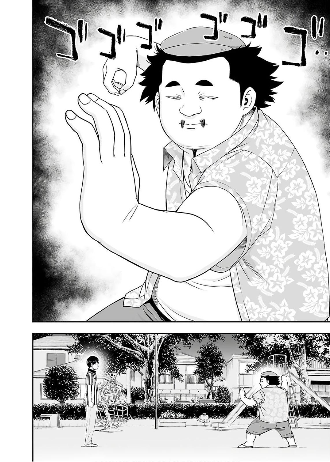 Tsuyoshi: Daremo Katenai, Aitsu ni wa Chap 8 - Next Chap 9