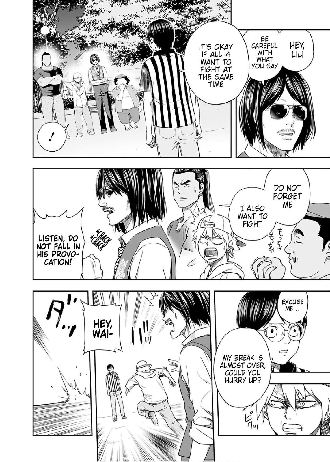 Tsuyoshi: Daremo Katenai, Aitsu ni wa Chap 8 - Next Chap 9