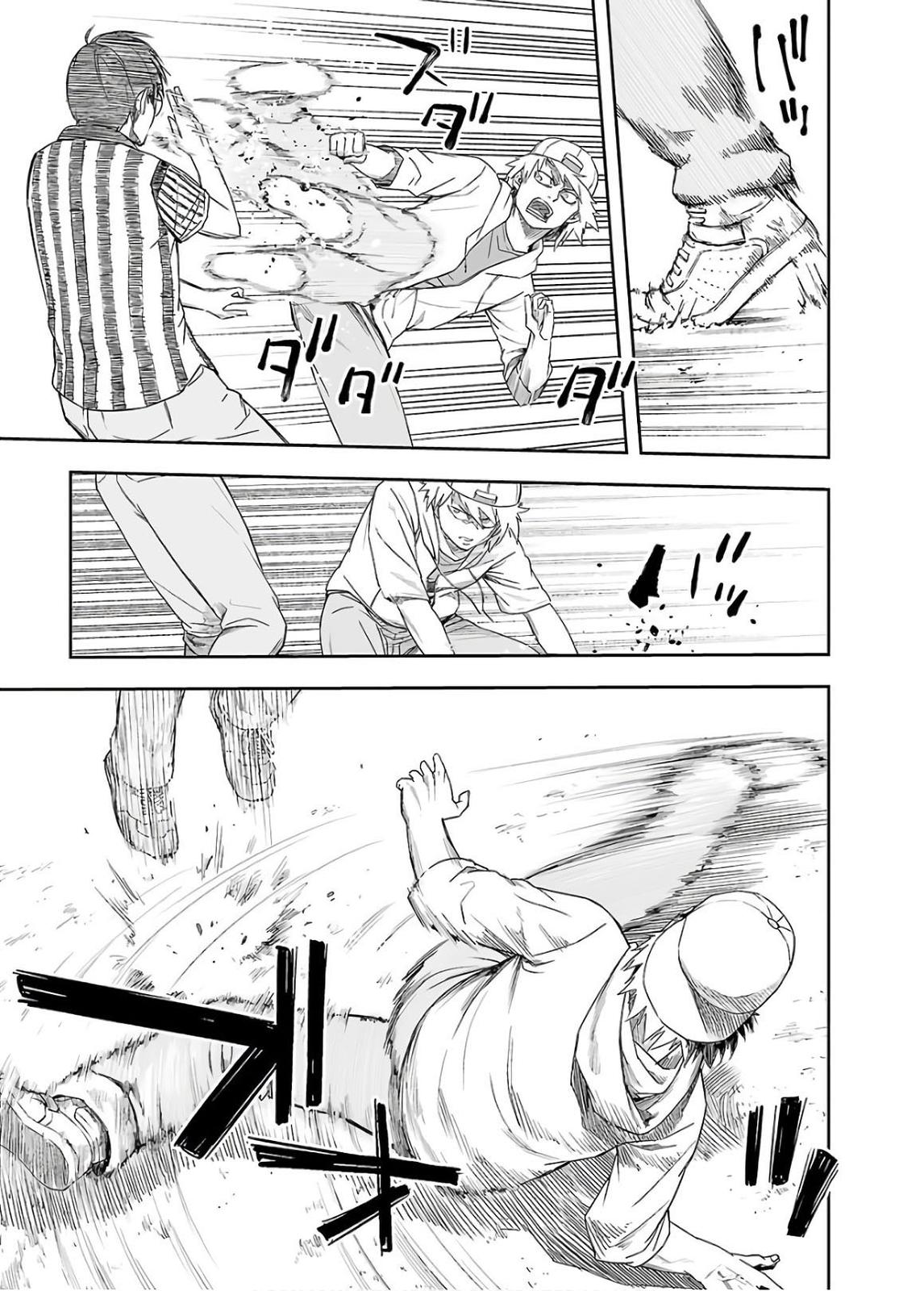 Tsuyoshi: Daremo Katenai, Aitsu ni wa Chap 8 - Next Chap 9