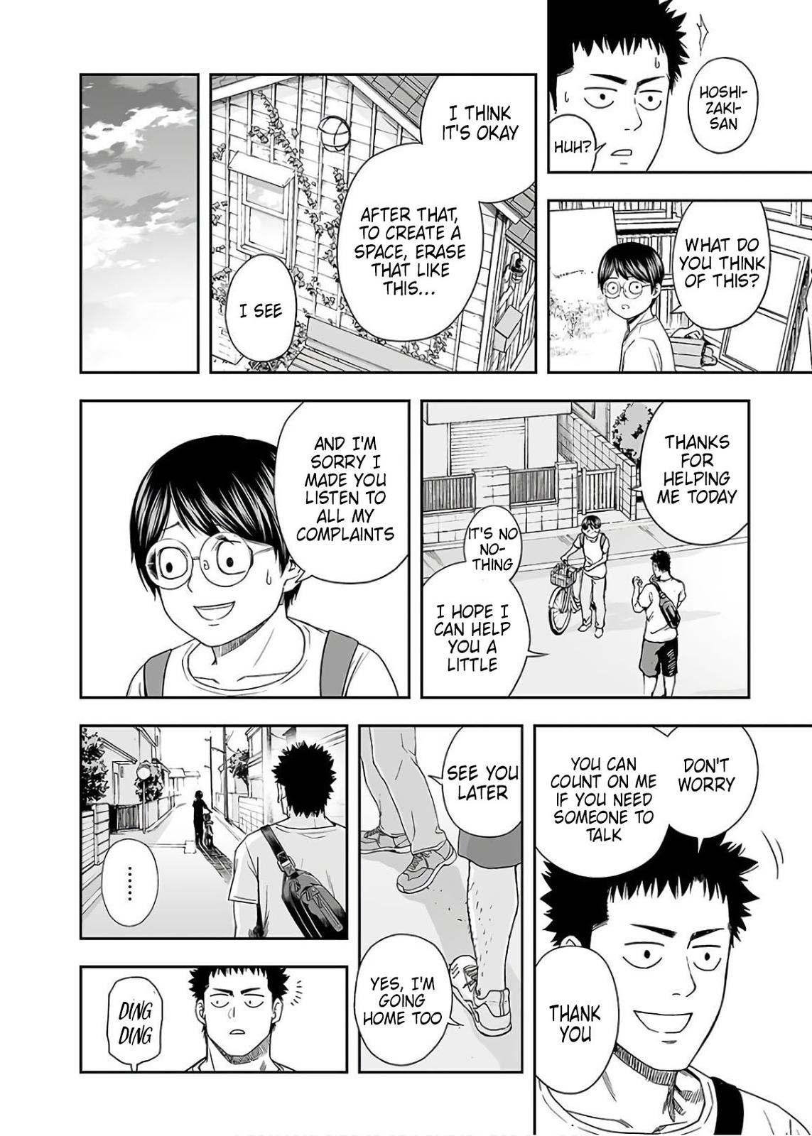 Tsuyoshi: Daremo Katenai, Aitsu ni wa Chap 9 - Next Chap 10