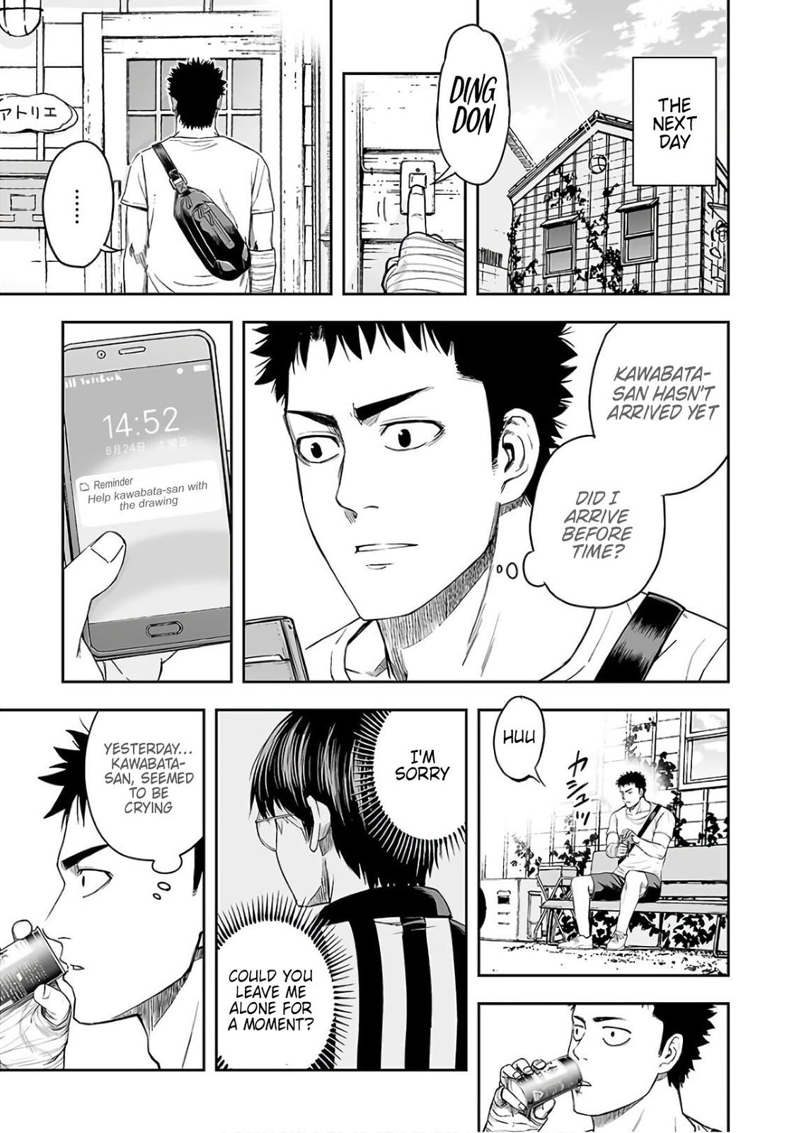 Tsuyoshi: Daremo Katenai, Aitsu ni wa Chap 9 - Next Chap 10