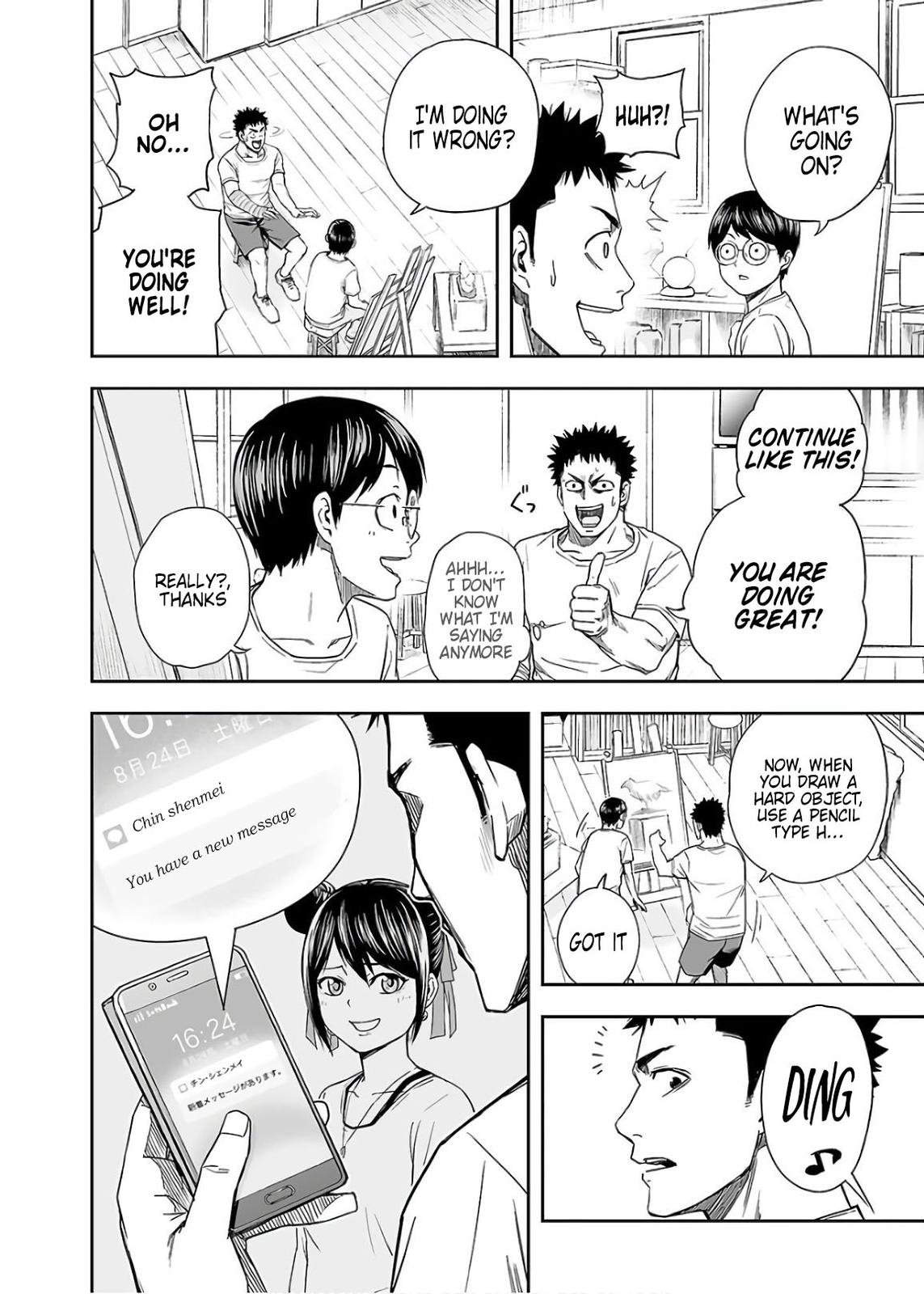 Tsuyoshi: Daremo Katenai, Aitsu ni wa Chap 9 - Next Chap 10