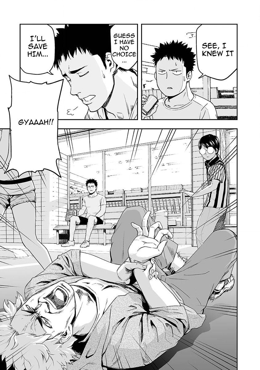 Tsuyoshi: Daremo Katenai, Aitsu ni wa Chap 1 - Next Chap 2